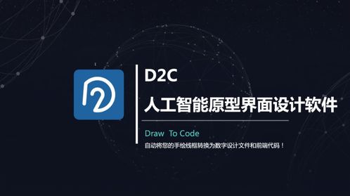 計算機工程學院成功舉辦“華迪杯”省級賽校內選拔賽暨“奔騰杯”數(shù)字產(chǎn)品設計大賽決賽